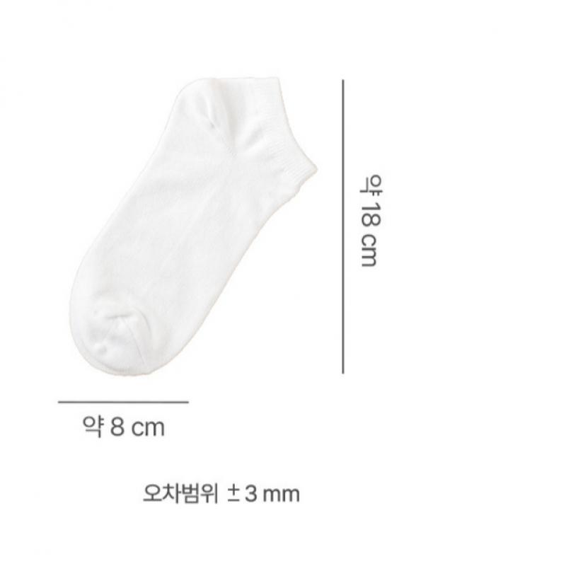 Popcorn   Kiki Women S baSic Short SockS White