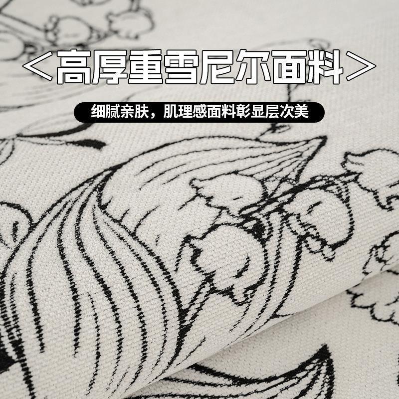 Special-Shaped Straight Row Irregular Sofa Cushion New Four-Season Universal Light Luxury Non-Slip Sofa Seat Cushion Sub-Cover Cloth Towel