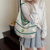 Fashion Knit Beach Bag for Women Large Capacity Summer Tote with 3D Floral Decor Girls Casual Shoulder Handbag Travel Bags KTB