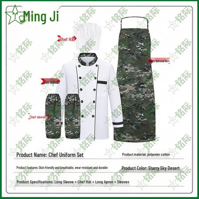 Professional Chef Uniform 4-Piece Set