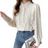 Korean Retro Ruffle Lace Blouse with Peter Pan Collar and Puff Sleeves for Women - Autumn/Winter 2025 Collection