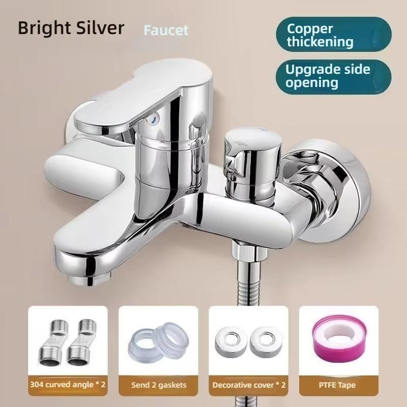 Gray bathroom shower faucet, mixer valve, shower set, bathtub mixer switch, hot and cold water tee faucet, shower tap
