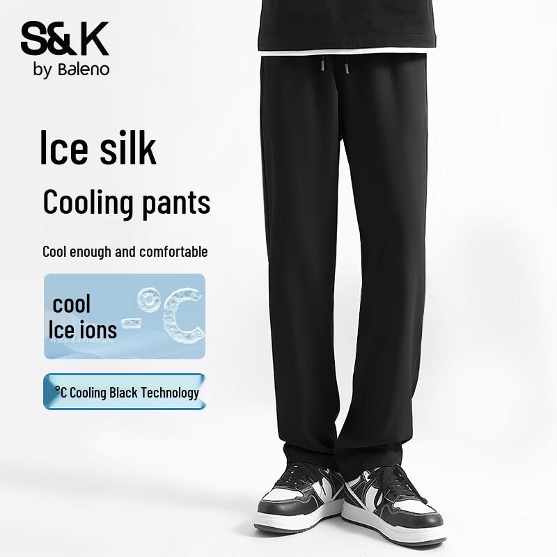 Baleno Men's S&K Ice-Silk Breathable Cool-Feel Straight-Leg Pants