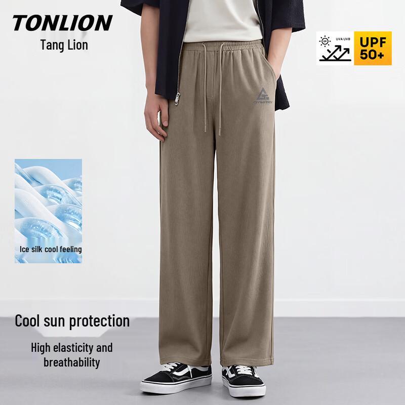 TonLion Men s Ice Silk Straight-Leg Casual Pants 2XL
