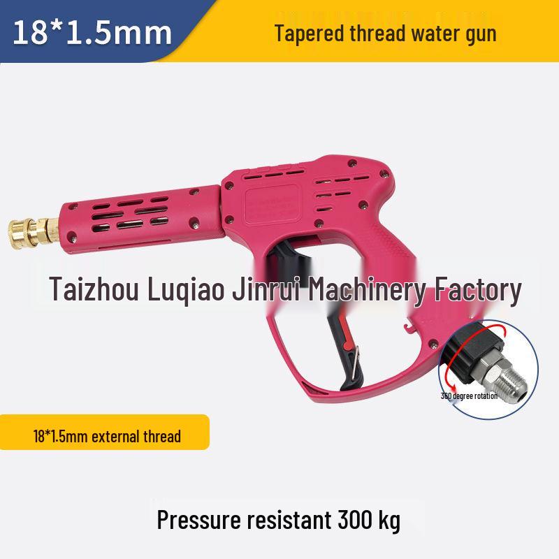 Stainless Steel High-Pressure Car Wash Water Gun with Anti-Tangle Design and Ceramic Valve, Pressure Resistant up to 350 kg.
