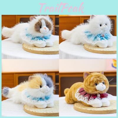 Plush Cat Toy With Sound For Kids And Adults Cute Cartoon Animal Gift