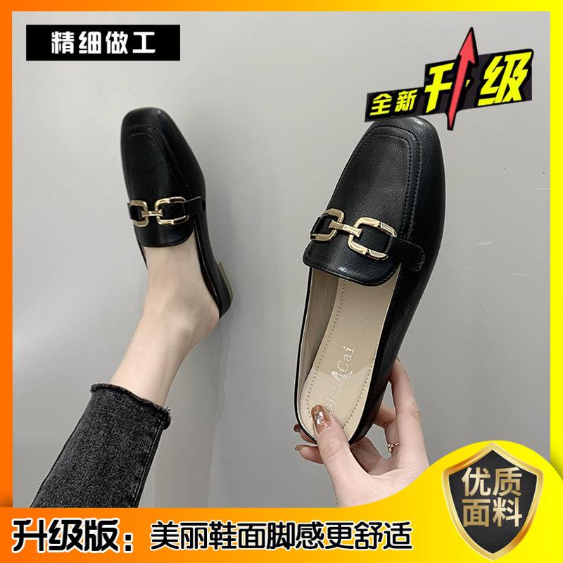 

Тапочки Baotou, женская летняя одежда, весна 2025, новые туфли Lazy Muller с квадратной головкой, плоские одинарные туфли, полутуфли 39