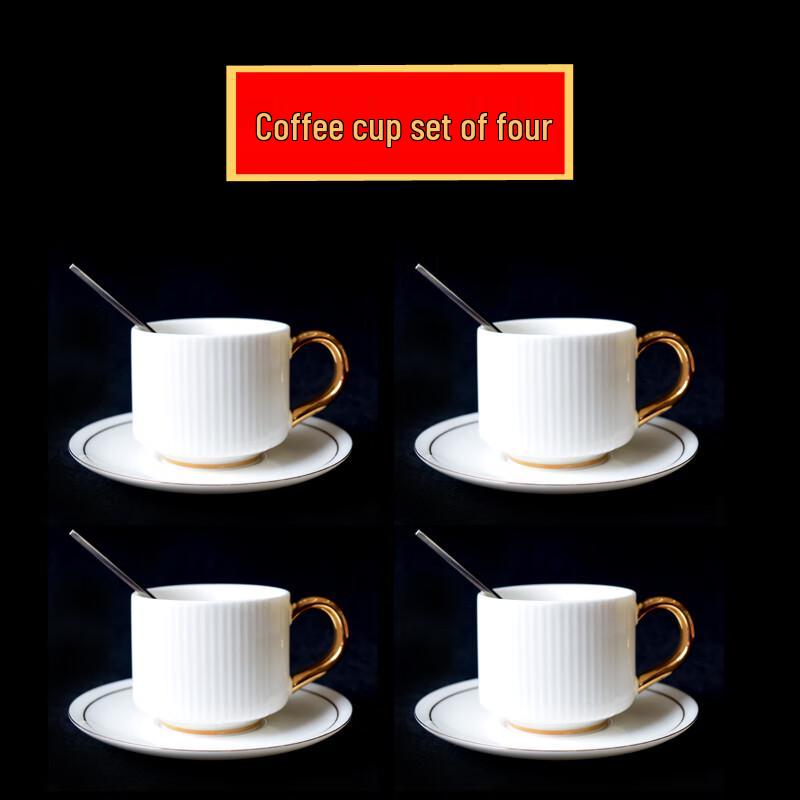 

Paris Garden XR-2107 Mutton-Fat Jade Porcelain Coffee Cup Set