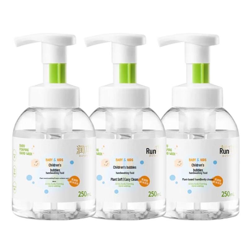 Runben Kids Foaming Hand Wash 3-Pack