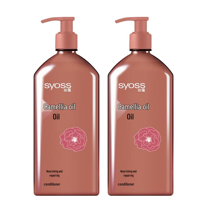 

Syoss Deep Repair Hair Conditioner Twin Pack