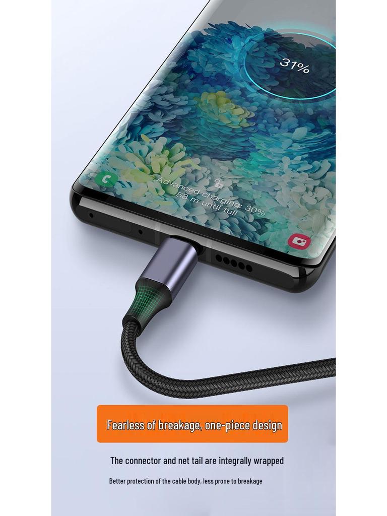 100W Type-C to Type-C Fast Charging Male-to-Male PD Data Cable
