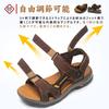 Sports Outdoor Air Genuine Summer Outdoor Easy to Breathable [SOARHOPE] Men's Sandals, Sandals, Cushion, Velcro, Leather, Sandals, Summer, Walking,