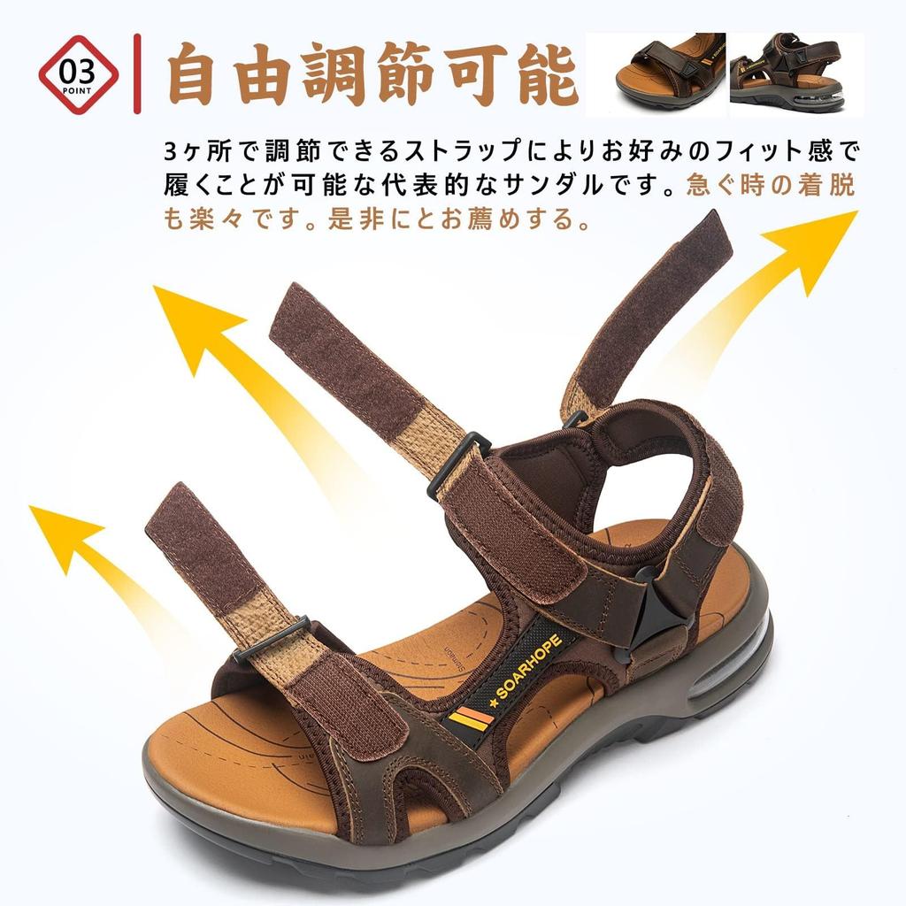 Sports Outdoor Air Genuine Summer Outdoor Easy to Breathable [SOARHOPE] Men's Sandals, Sandals, Cushion, Velcro, Leather, Sandals, Summer, Walking,