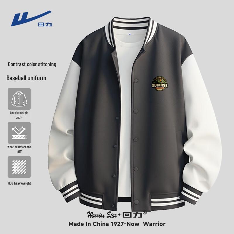 Warrior Men s Loose Fit Baseball Jacket L