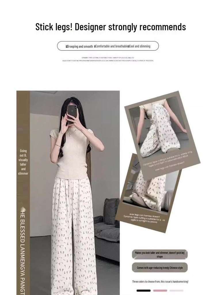 Trendy Floral Wide-Leg Pants for Women: Versatile, Loose Casual Fit for Spring & Autumn, Korean Style for Petite Female Students