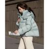 Demana Damen Kapuzen 90% Entendaunen Pufferjacke