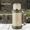 TKK King Kong 2L Outdoor Press-Type Thermos Bottle