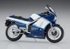 Hasegawa Suzuki Spätmodell Farbe Verkleidung Kunststoffmodell 21739 1/12 RG400 Blau/Weiß mit Unterteil