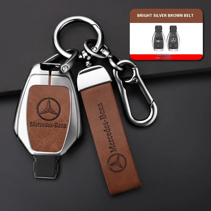 GLC GLB Mercedes-Benz A C E G S V Class CLA CLS GLA GLC GLE GLK Vito Sprinter SL SLK Viano ML Car Alloy Key Case Key Bag Shell