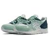 Asics Gel Lyte 5 Godai Pack - Soothing Sea Men Sneakers Green Seafoam 1203A282-400