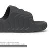 Adidas Adilette 22 Hp6522