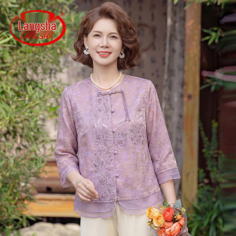 LangSha Women s New Chinese Style Jacquard T-shirt Blouse 4XL