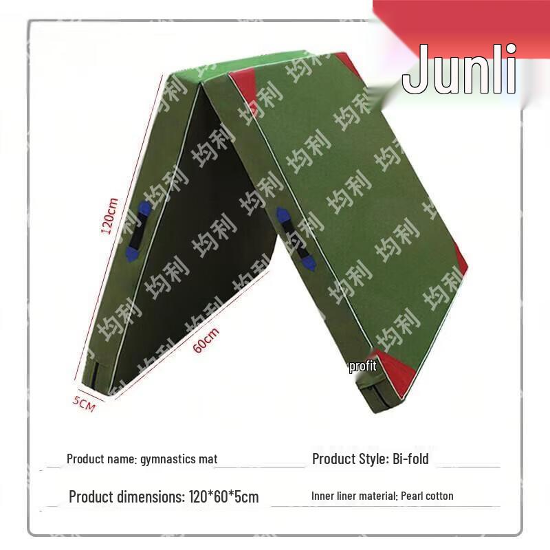 Junli Foldable Gymnastics & Exercise Mat