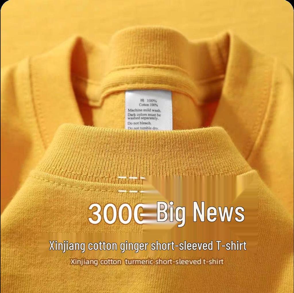Unisex 500g Heavyweight Pure Cotton Gray-Green Short-Sleeve T-Shirt