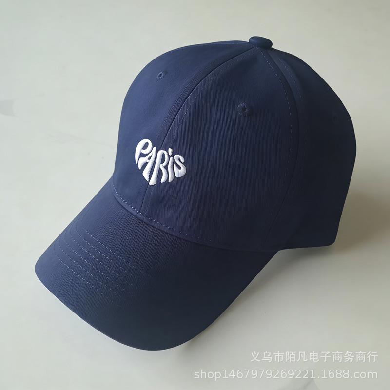 Spring and summer new letter embroidered baseball cap men's and women's fashion versatile trend sun hat travel sun protection cap