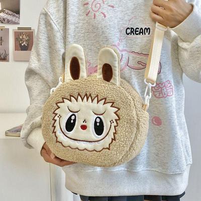 Labubu Plush Crossbody Coin Purse & Children's Backpack 5429 KTY
