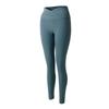 Dare 2B Womens/Ladies Revived II Leggings