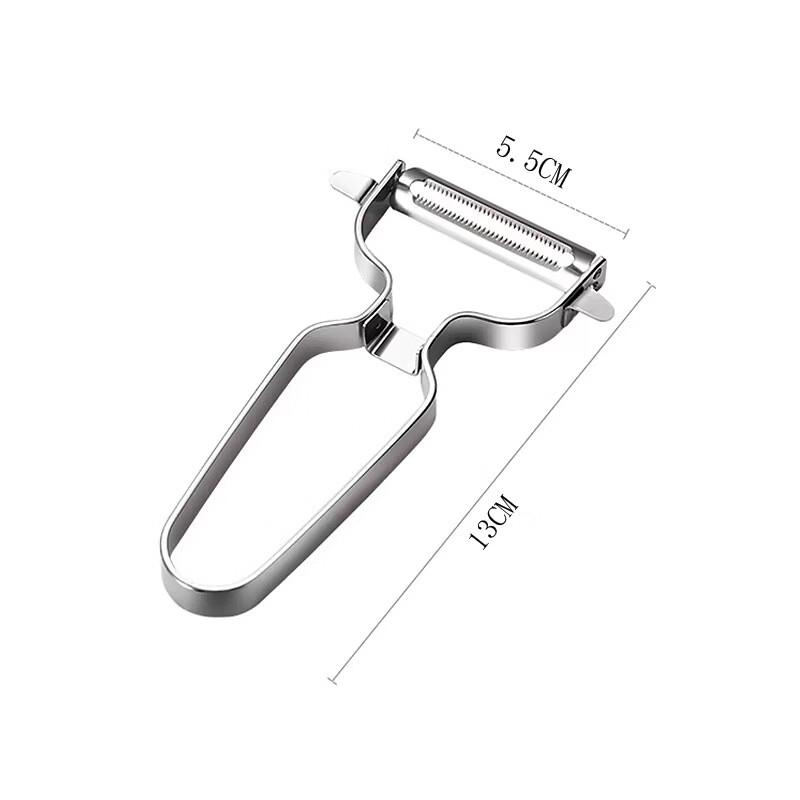 

Zhishi Stainless Steel Multifunction Peeler