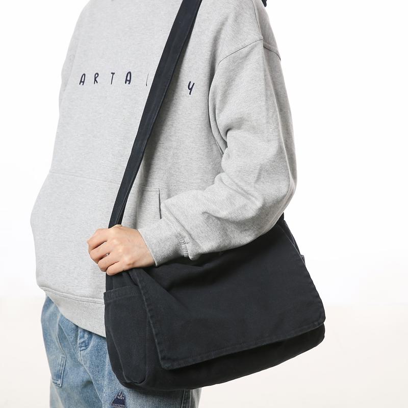 Men'S Minimalist Large Capacity Messenger Bag, Casual Shoulder Bag, Suitable for Vacation, Outdoor Activities, Daily Commuting
