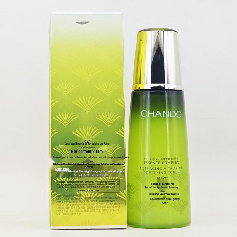 CHANDO Cedarwood Anti-Aging Microbead Essence Water