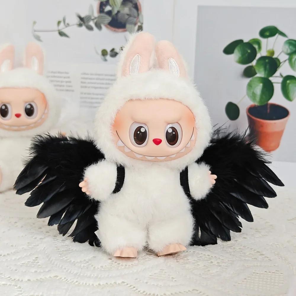Labubu Black/White Wearable Feather Wings Dolls Clothes Outfit Accessories for 15-17cm DIY Mini Dolls Clothing Girl Gift