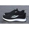 Men's Mesh Sneakers, 2026 New Spring Breathable Casual Athletic Shoes, Comfort Versatile Mesh Upper Sport Shoes for Men
