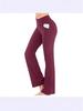 European & American High-Waist Flared Wide-Leg Yoga Pants for Girls 2023