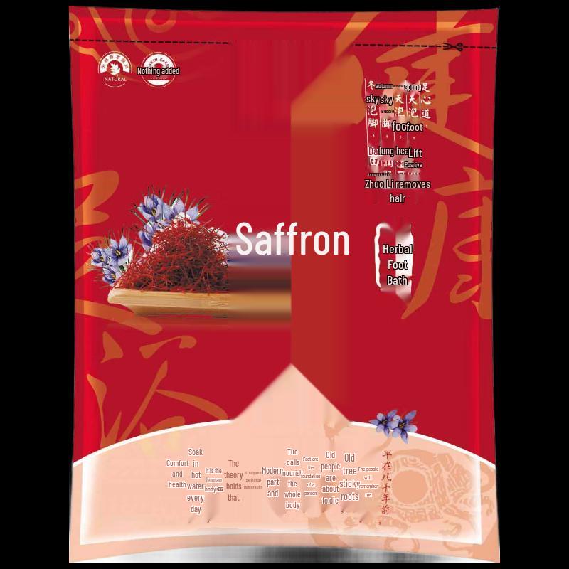 Wushang Ai Herbal Foot Soak Powder