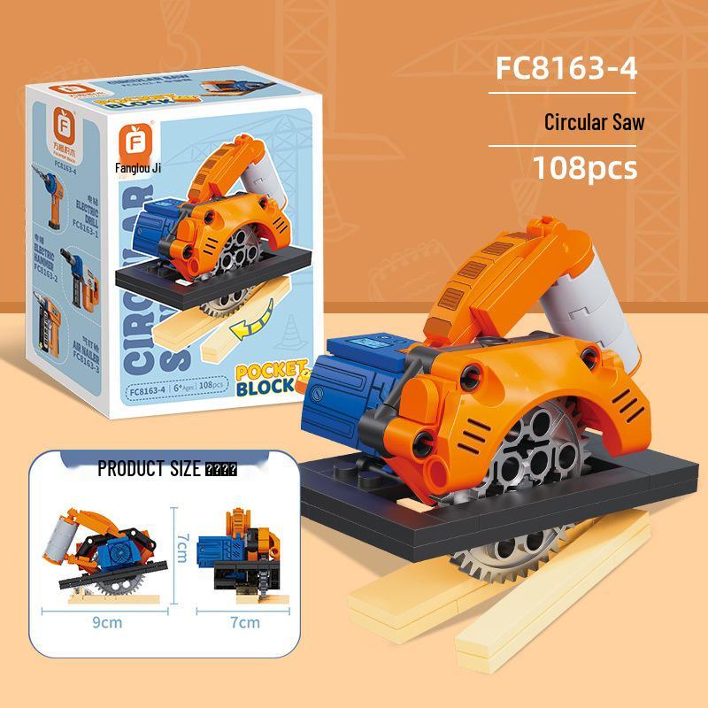 Fang Cheng Building Blocks: Children's Educational Repair Tool Kits & Puzzle Toys for Boys