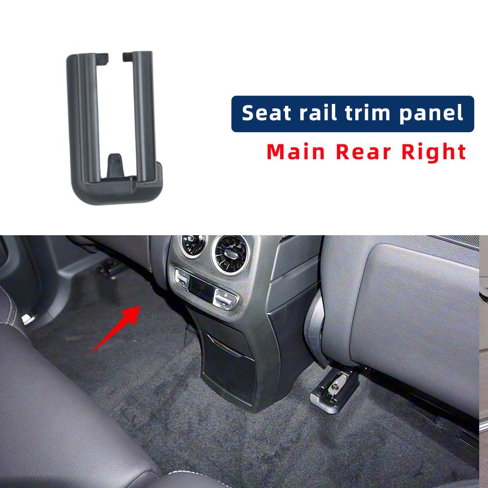 Car Track Trim Cover Slide Cover Plate Blockage G500 550 AMG Seat Rail Trim 4639191700 For Mercedes Benz G Class G63 W463