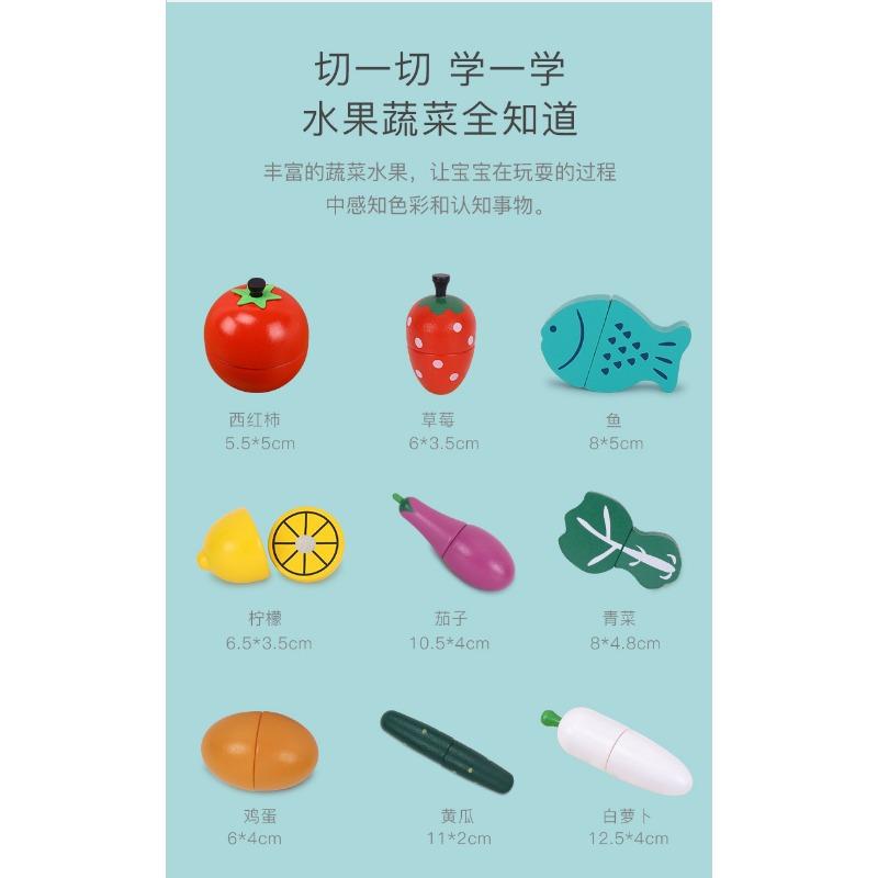 Wooden Fruit Cutting Play Set Kids Educational Pretend Play Toy For Boys Girls