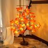 Creative LED Christmas Star & Pearl Tree Lights - Decorative Night Gift
