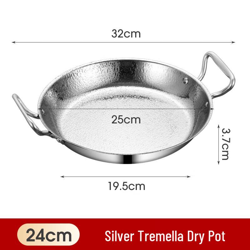 ZISIZ Stainless Steel Snowflake Sukiyaki Hot Pot Set