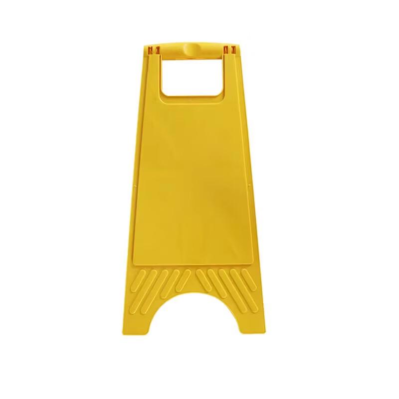 

Blank Plastic Notice & Warning Sign