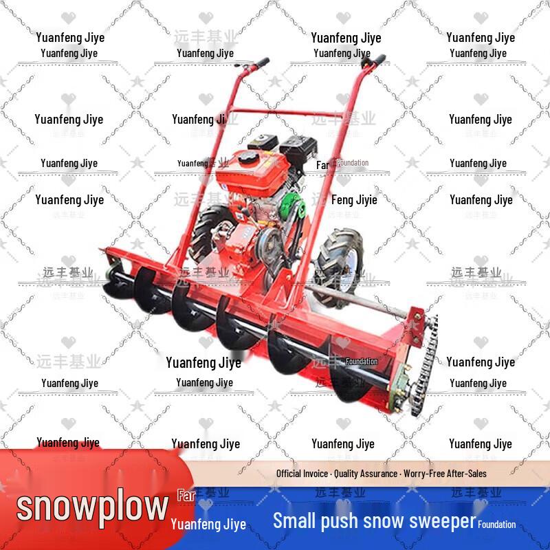 Self-Propelled Road Snow Sweeper