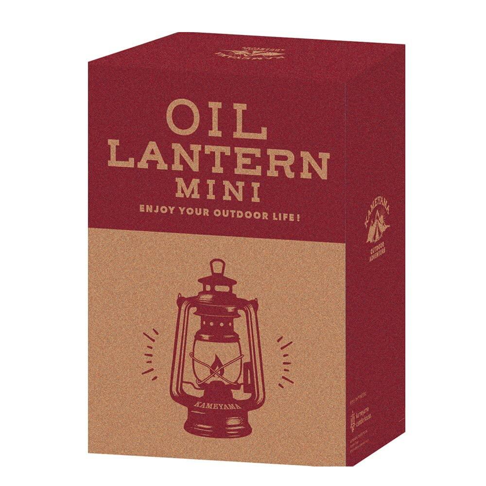 Kameyama Candle House Kameyama Oil Lantern Mini with Logo, Silver, SJ574-0010SI