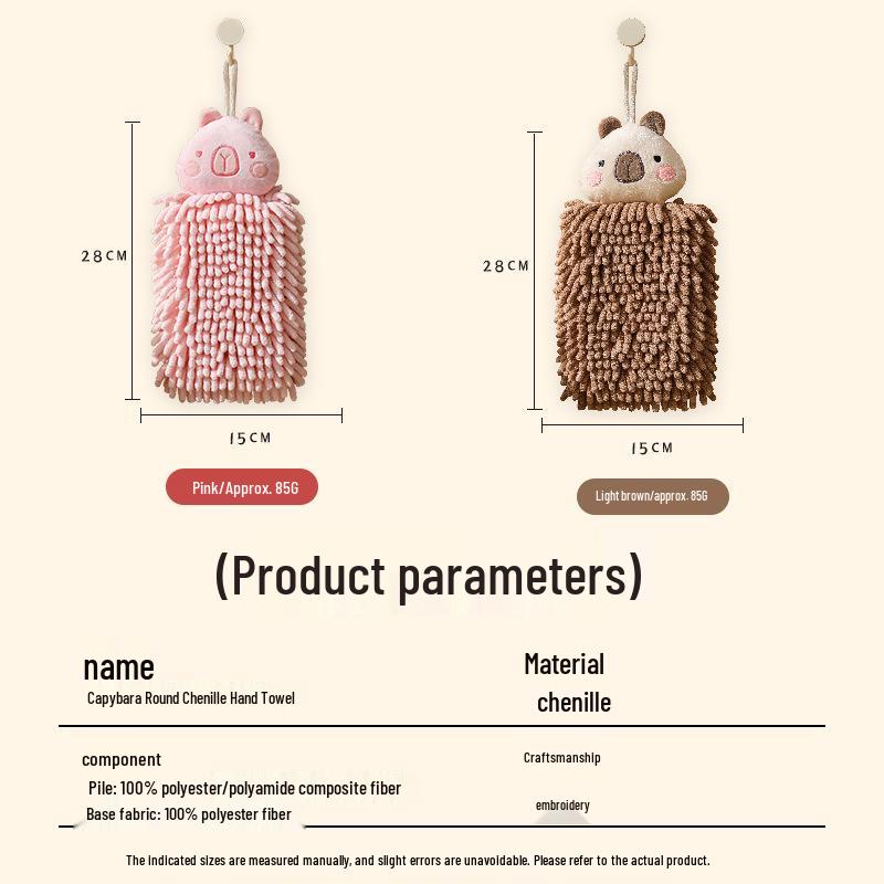 Kreslený kapiabara žinylkový ručník pro děti - Absorpční a zesílený pro kuchyň nebo koupelnu