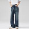 LKTM Unisex American Retro Dark Blue Micro-Flare Jeans, Whiskered Washed Long Pants