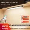 Led Işıklar – Led Gece Lambaları