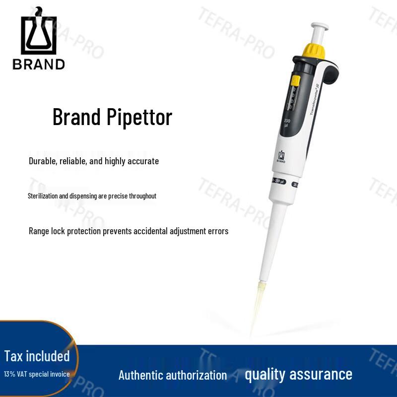BRAND Single Channel Digital Adjustable Volume Pipette 1 pc/box